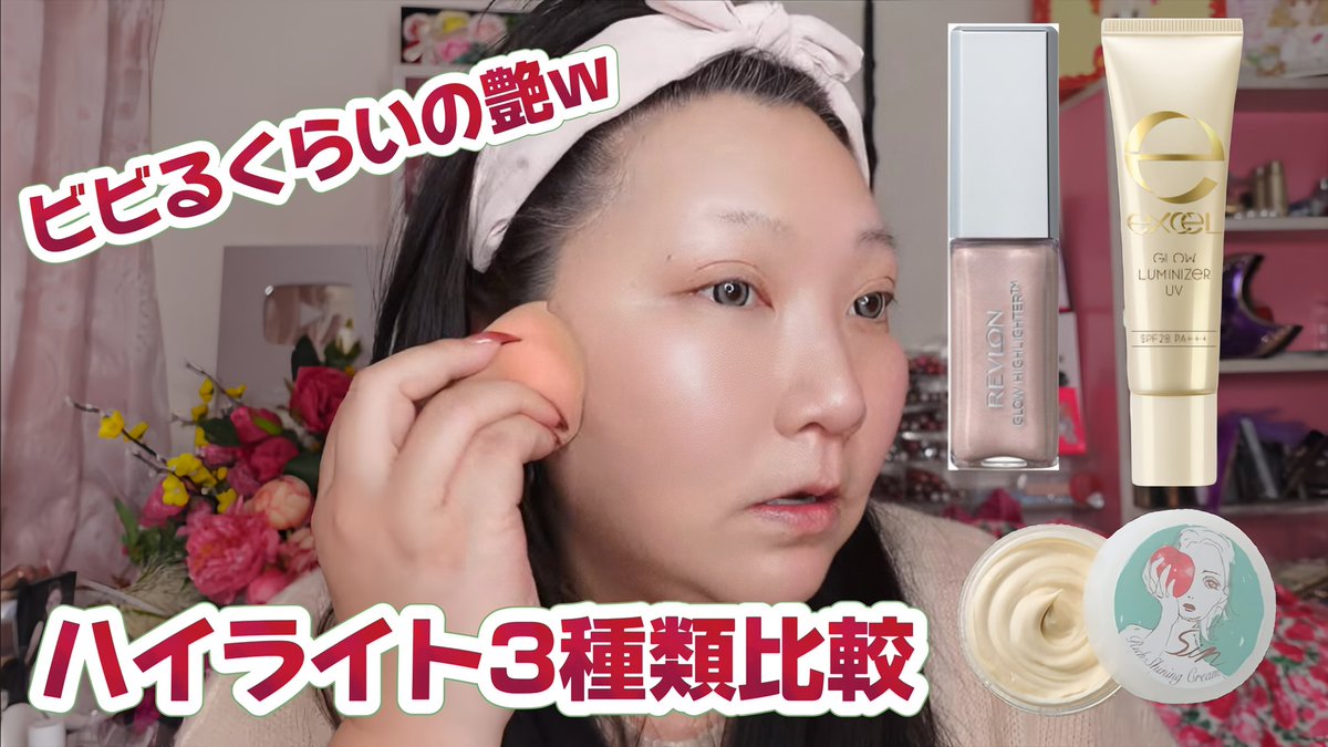 SACHI沙智【公式】 (@47Sachi47) / Posts / X