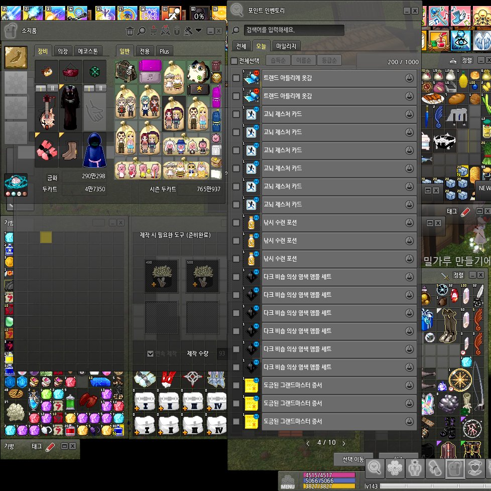 백지수 tweet media