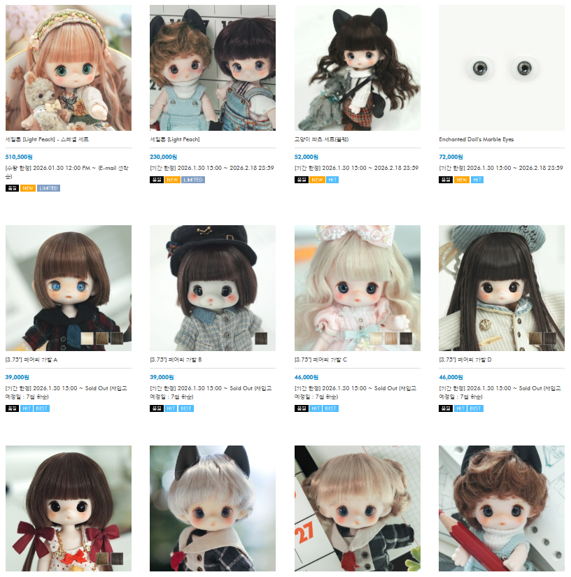 kumukuku (@kumu_kuku) / Posts / X