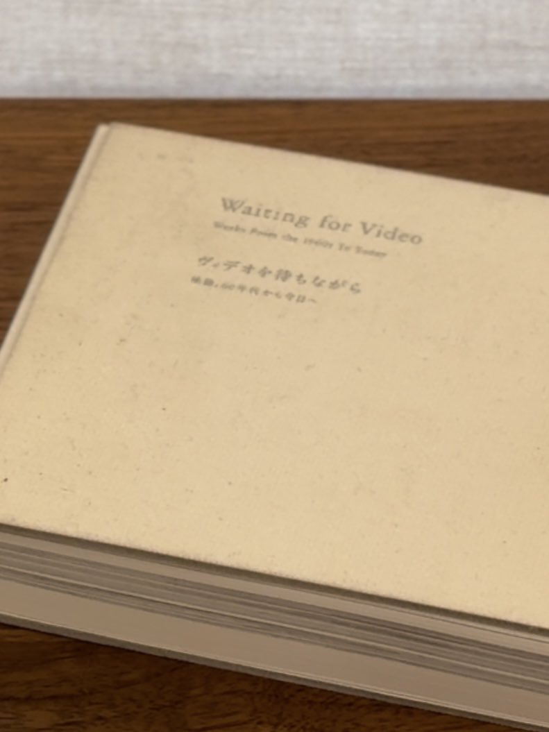 さいきんの入荷より。もちろん画像のほかにもたくさん本をだしています