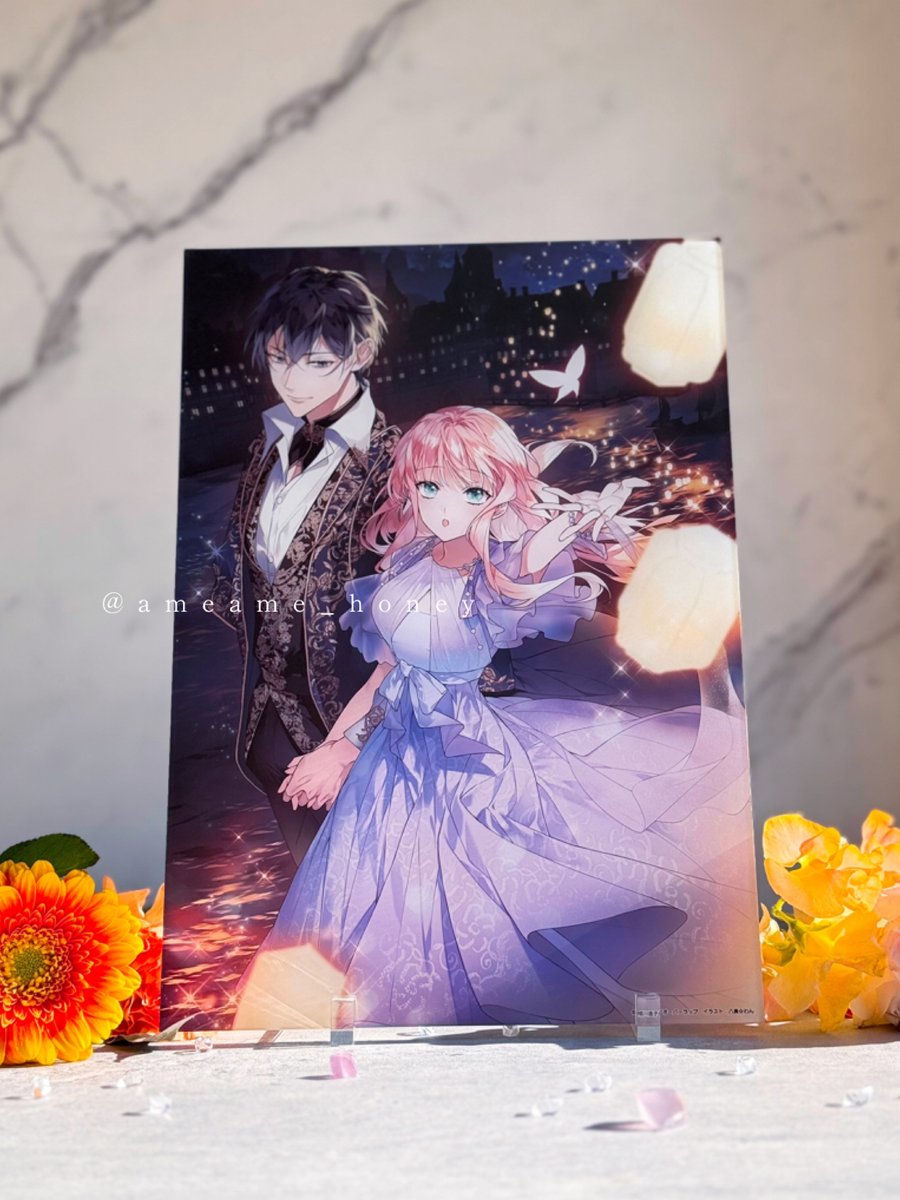 🎂ルプななコラボカフェグッズ情報🎂 A4アクリルボードのサンプル写真