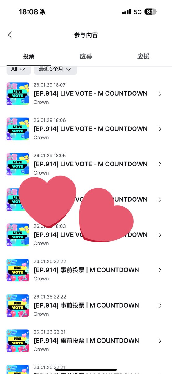 doh_little duckling tweet media