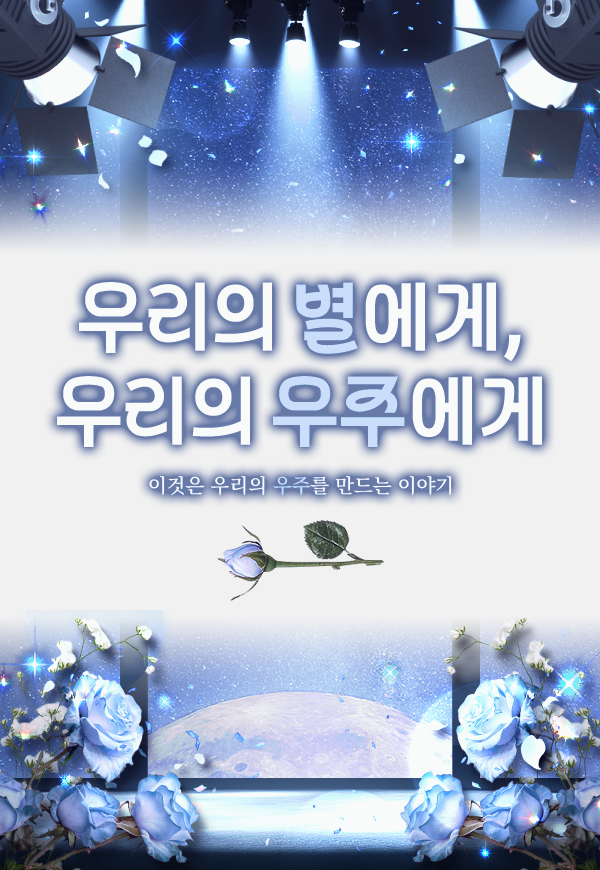 봄 커미션🌻 tweet media
