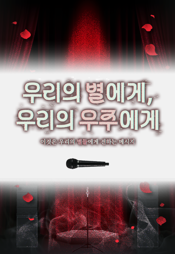봄 커미션🌻 tweet media