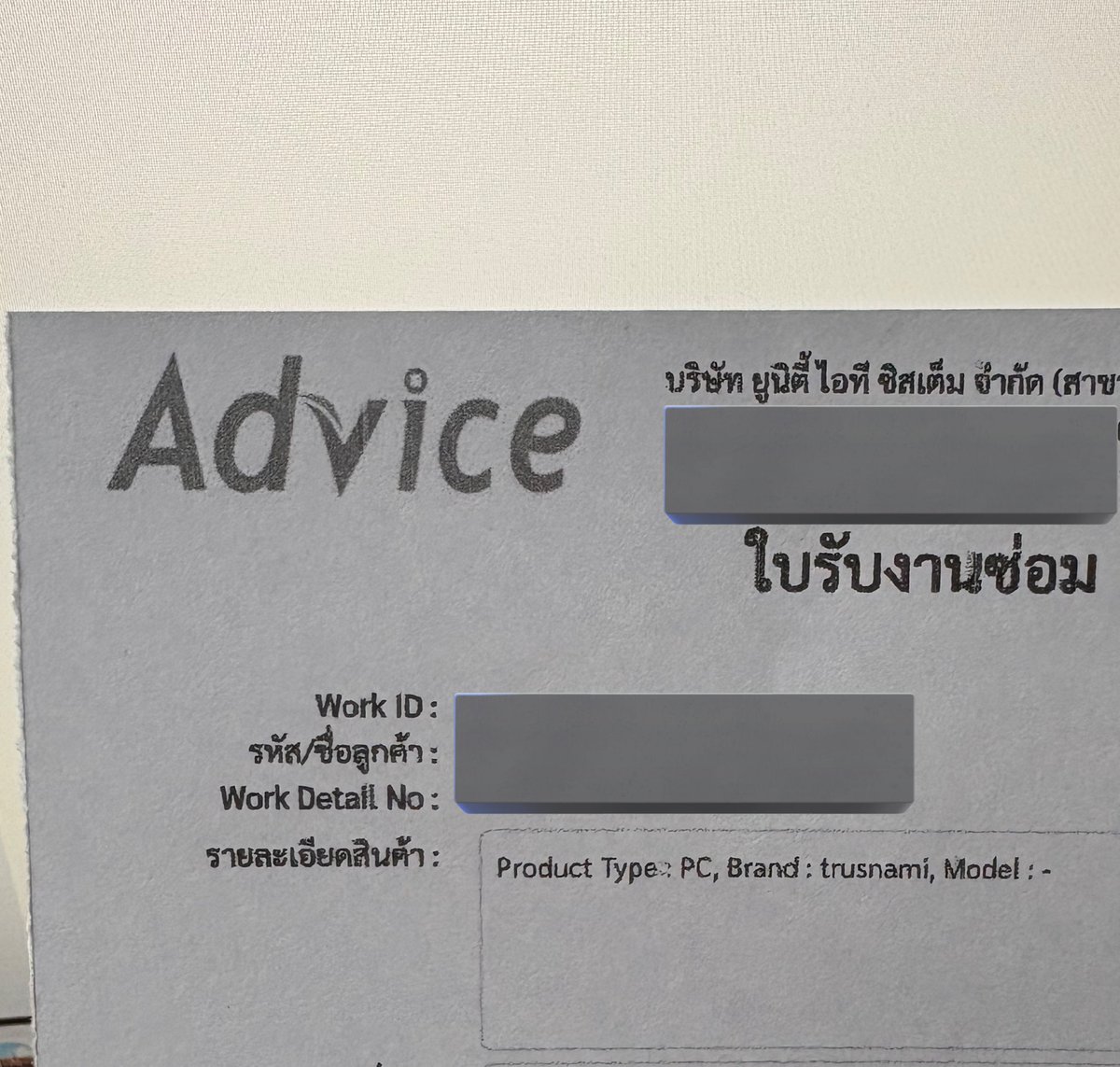 antelstar's tweet photo. มันถึงเวลาแล้วที่จะ 😭 #แอนเทลวันนี้ https://t.co/IITCb3Ltqs