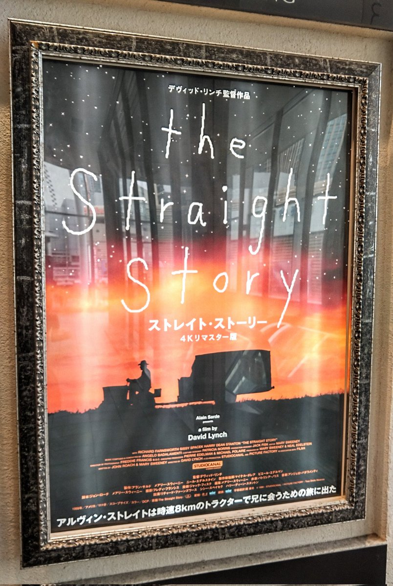 マ サ オ ウ：永遠のＭＨＢ tweet media