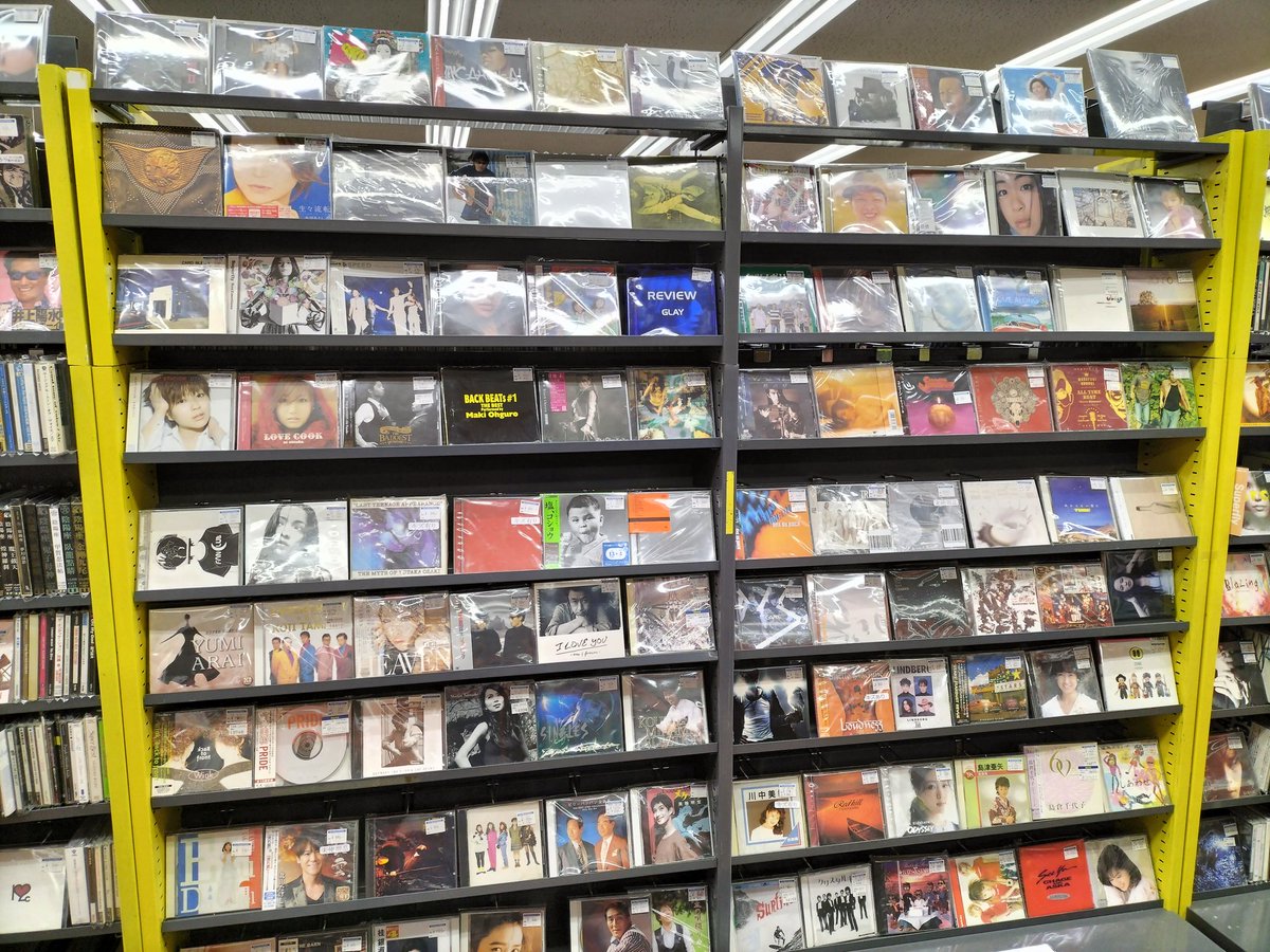 本日は当店の売り場をご紹介です! CDコーナーが拡大しました‼️ 位置 本日は当店の売り場をご紹介です! CDコーナーが拡大しました‼️ 位置