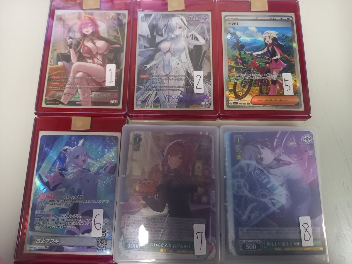 一騎さん@nakkunn1018 のプレゼント企画！！ 遅くなりましたが開封