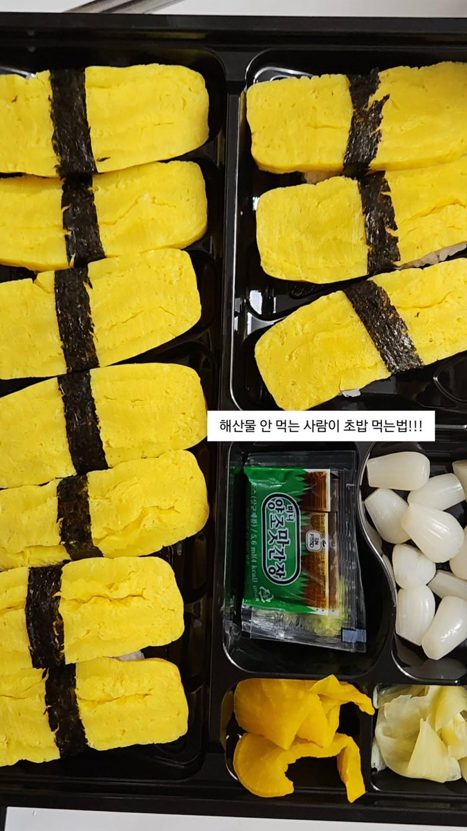 국내산체리 tweet media