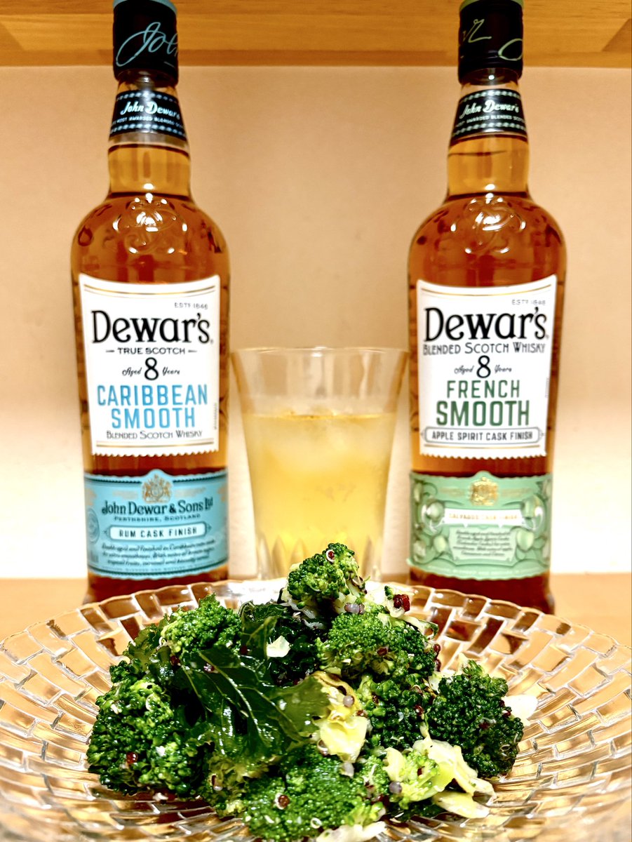 デュワーズ 公式 | Dewar's Official (@dewars_jpn) / Posts / X