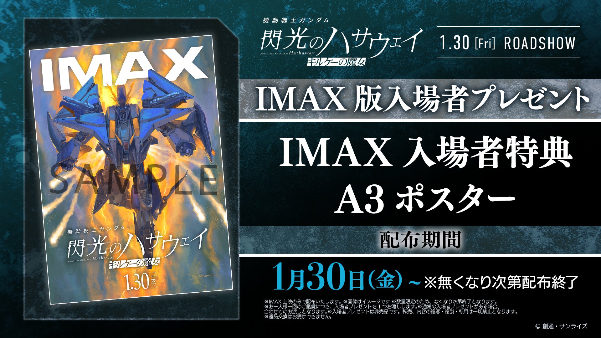 G_0rmQ4aIAATFNF.jpg:large
