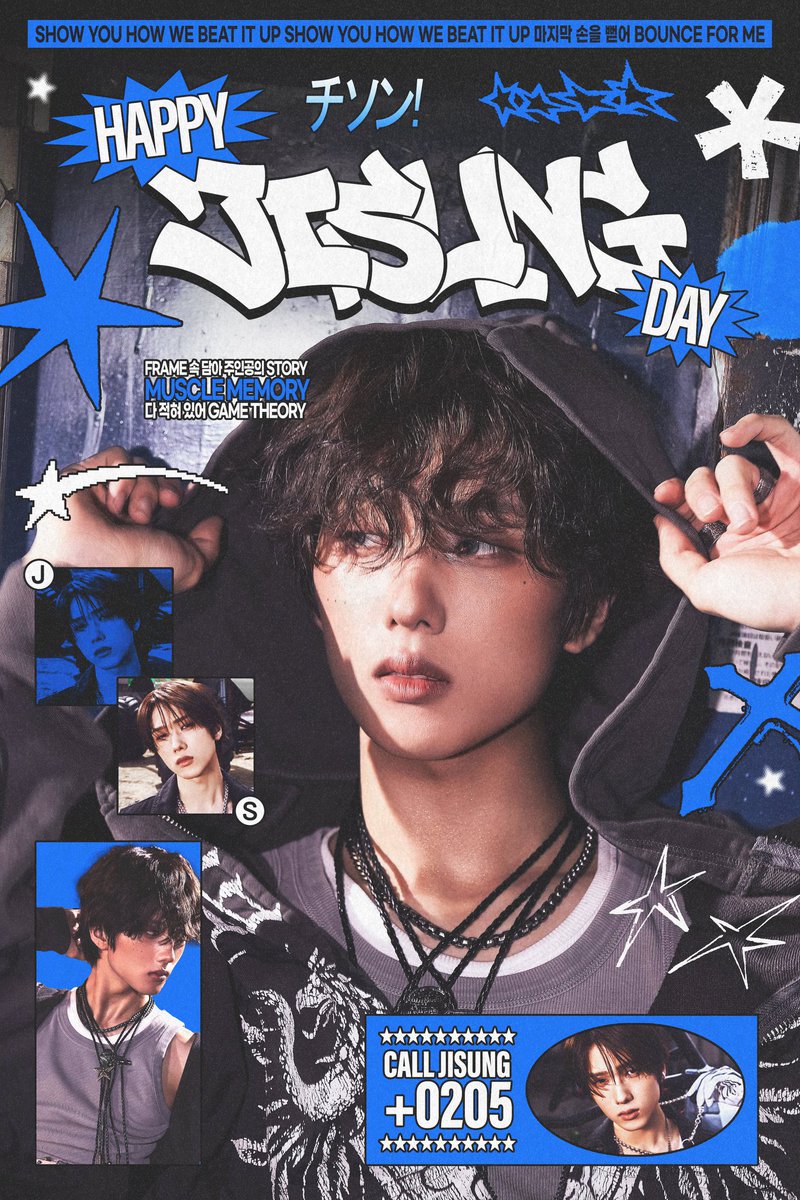 💚HAPPY JISUNG DAY💛 NCT DREAM JISUNG くんのお誕生日をお祝いして