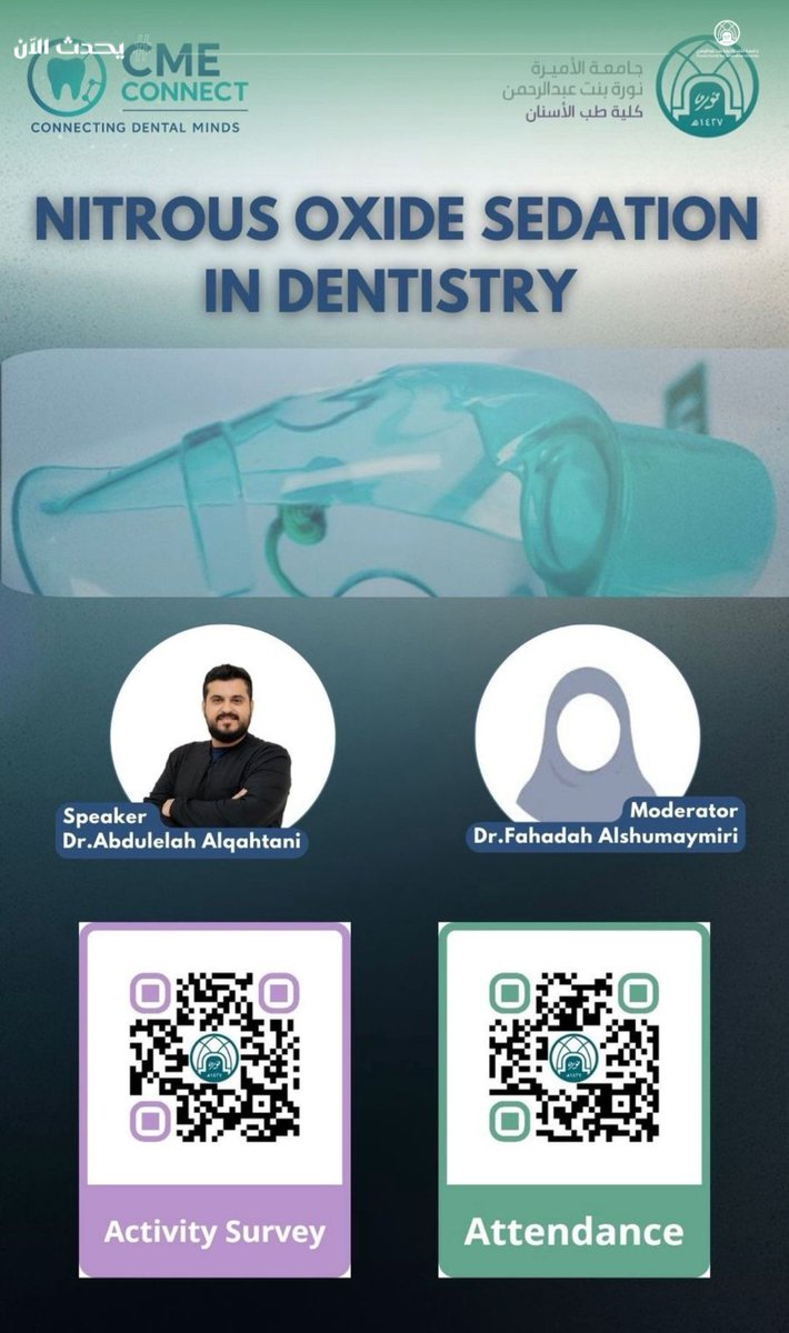 مباشر PNU tweet media