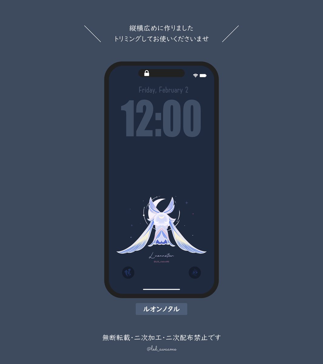 萠杏❀サャーニャ (@38_redrose) / Posts / X