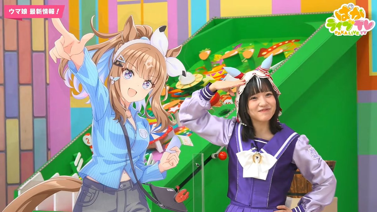 こちらは菜未ページになります❣️ こっちも可愛かった🥰