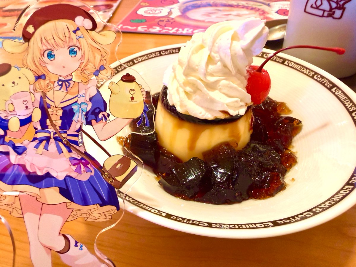 シャロちゃん、プリンだよ。 