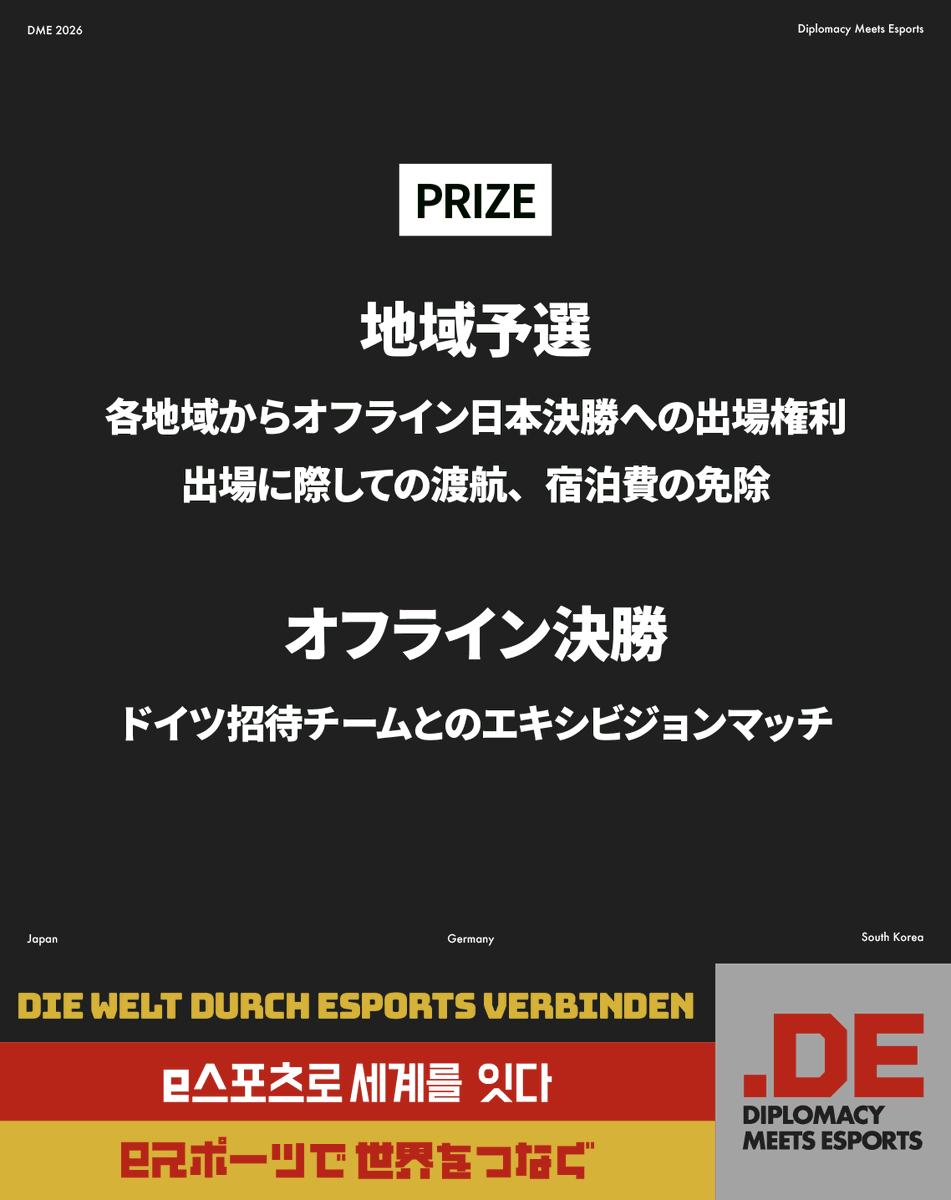 PLAYBRAIN（プレイブレーン） tweet media