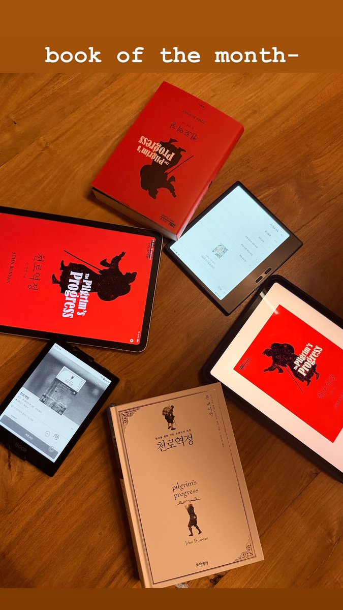 이게 당연히 려언책이겠지