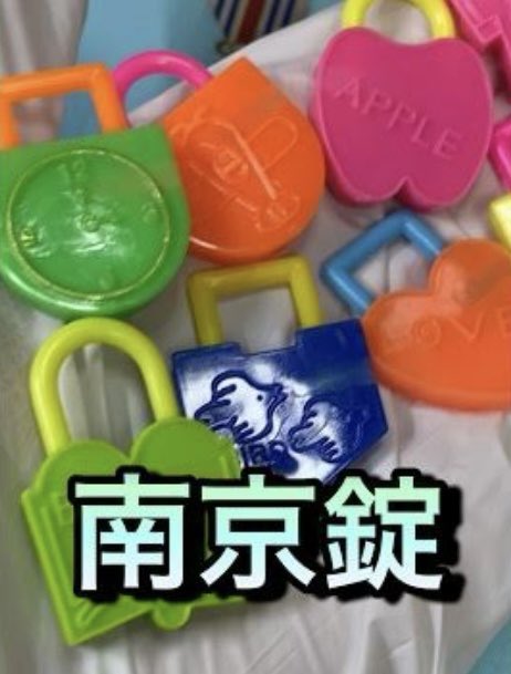 毎日コリス tweet media
