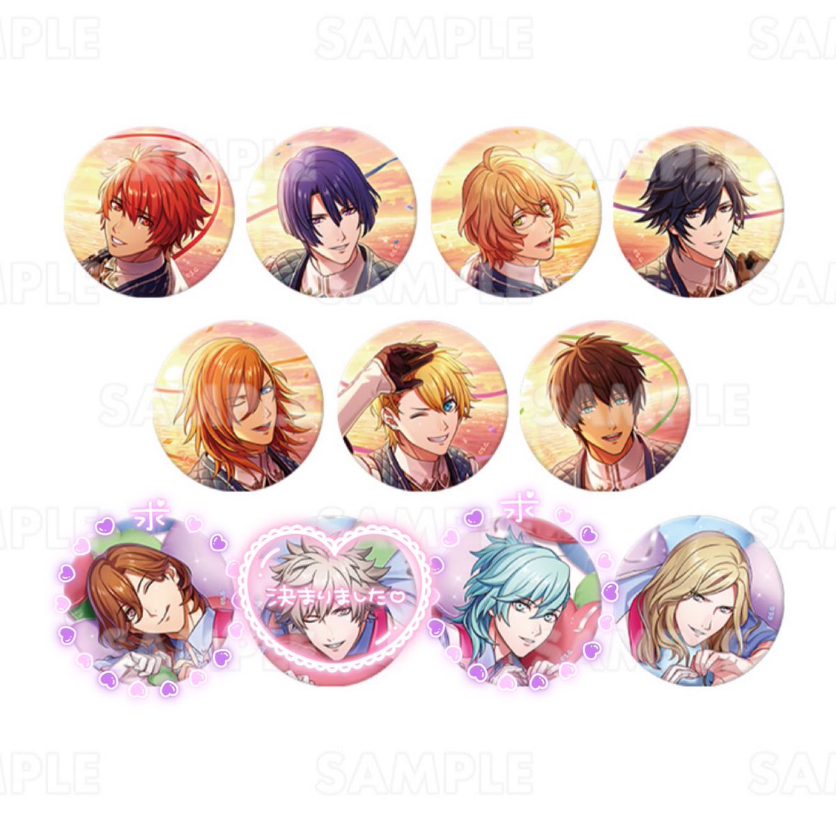 交換・譲渡】うたプリ AGF 2025 缶バッジ 譲) 音也 真斗 那月 トキヤ