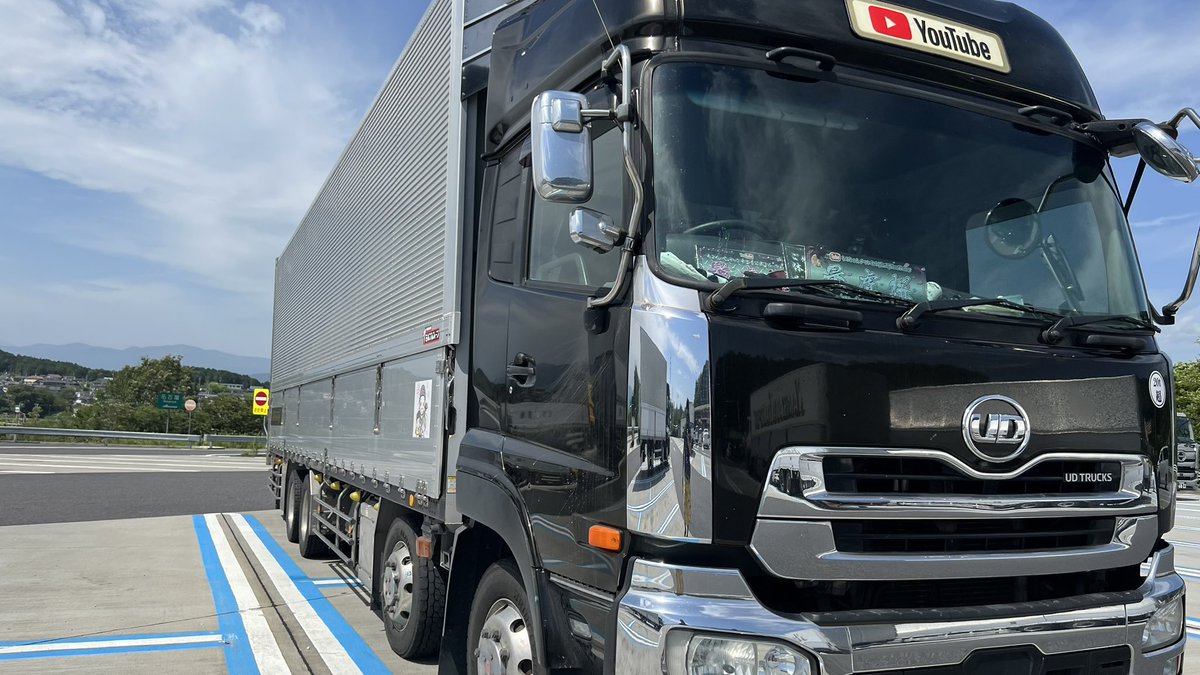 YouTube投稿を始めて丸7年が経ちました。 感謝！