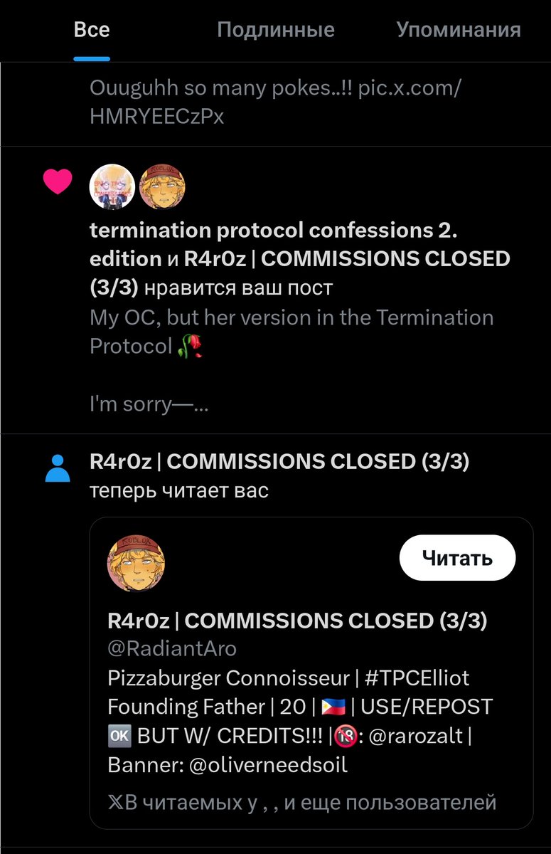 Okay, Gohich, it's all because of you—

I don't understand! 😳