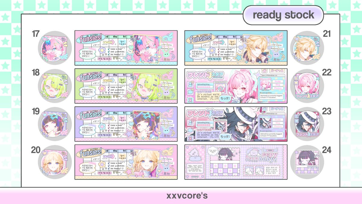 xxvcore's tweet image. ⌗  Boleh tolong rt? Terimakasih 𖹭

Haloha, aku kembali dengan ready stock 32 layout 2D. Bisa langsung ditake via dm ya 💗

#zonauang
t. genshin hsr zzz wuwa tamon utage anime