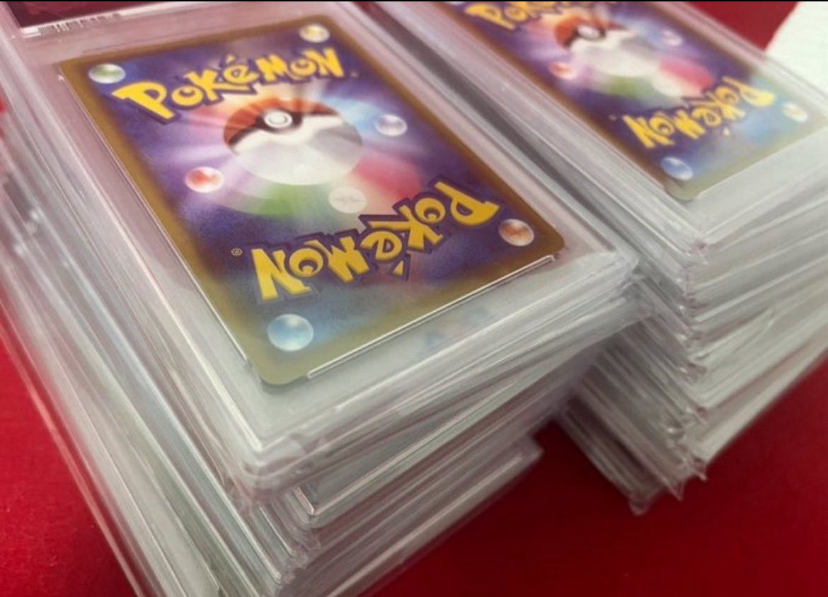 🎁何かのPSA10プレゼント🎁　

リポストとフォローで参加下さい🙏　

先着300名当選率2倍設定🔥　

明日には〆ます🏃‍♀️🏃‍♀️🏃‍♀️