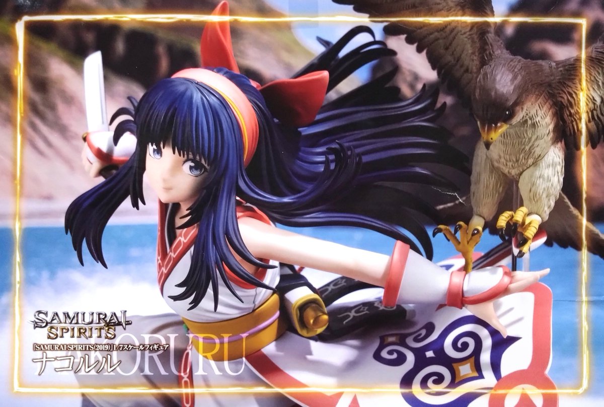 PROOF SAMURAI SPIRITS ナコルル 「SAMURAI SPIRITS」(2019)、令和の