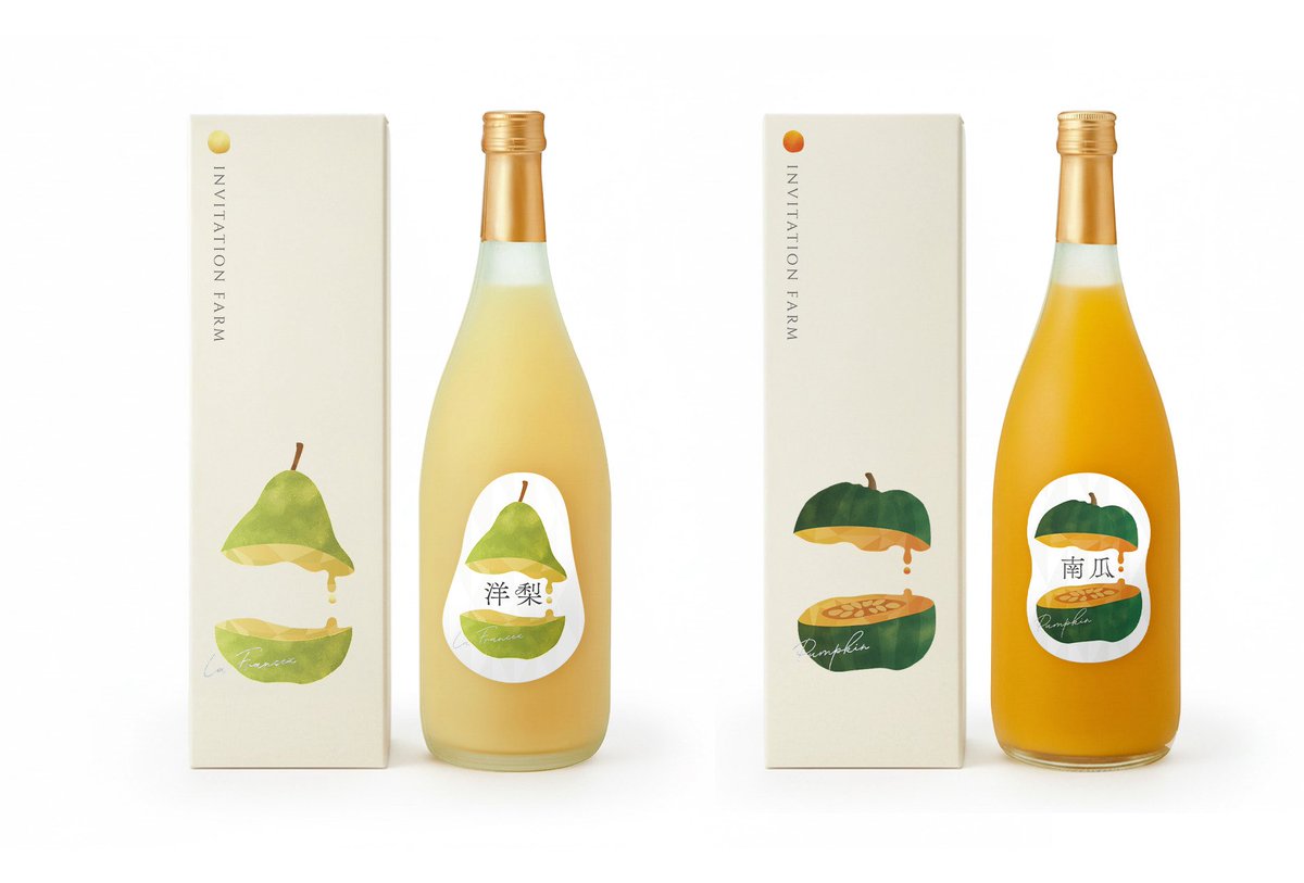 課題で制作したジュースのパッケージデザイン🍹
#NOTds  で自分のデザインへの向き合い方や考え方を見直し、
大きく成長するきっかけになった課題でした。

ポートフォリオ用に作り直したモックアップが
とてもお気に入りです🫶