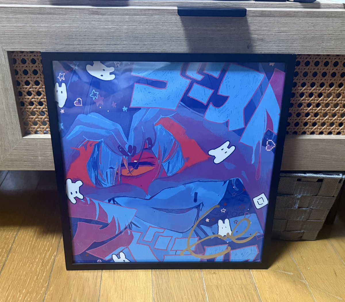 Eveくんの直筆サイン入りジャケットポスター4枚目購入しちゃった