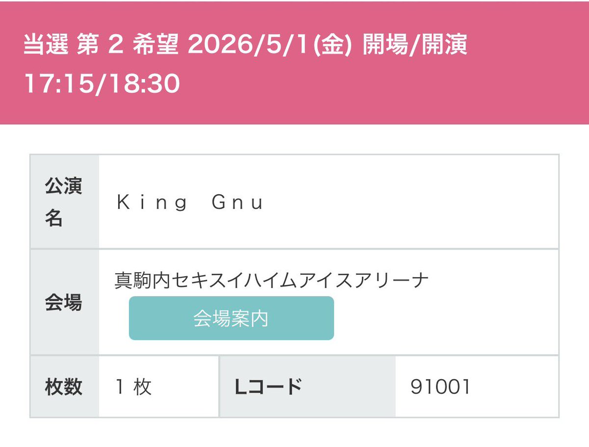 えっっっっっっっまた札幌🫨🫨🫨🫨🫨🫨🫨🫨🫨🫨🫨🫨🫨🫨🫨🫨🫨🫨🫨