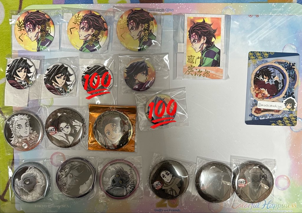 鬼滅の刃 WEB SHOPくじ ダイニング 交換又は譲渡募集 缶バッジ チェキ