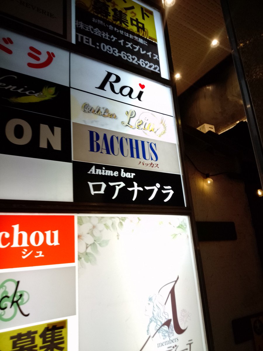 気になるが、尻の穴を増やされても困るしな？