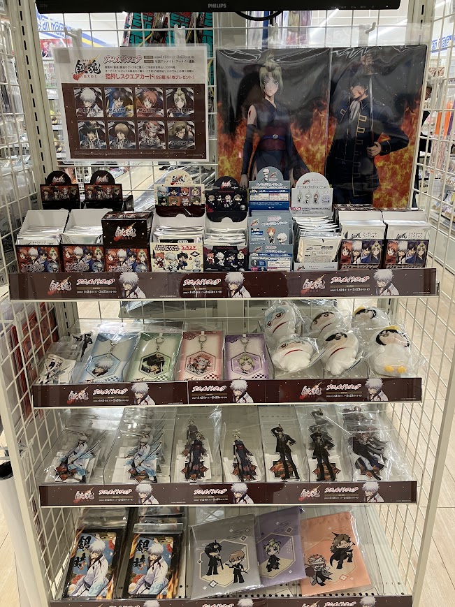 フェア情報】 「『新劇場版 銀魂 -吉原大炎上-』アニメイトフェア