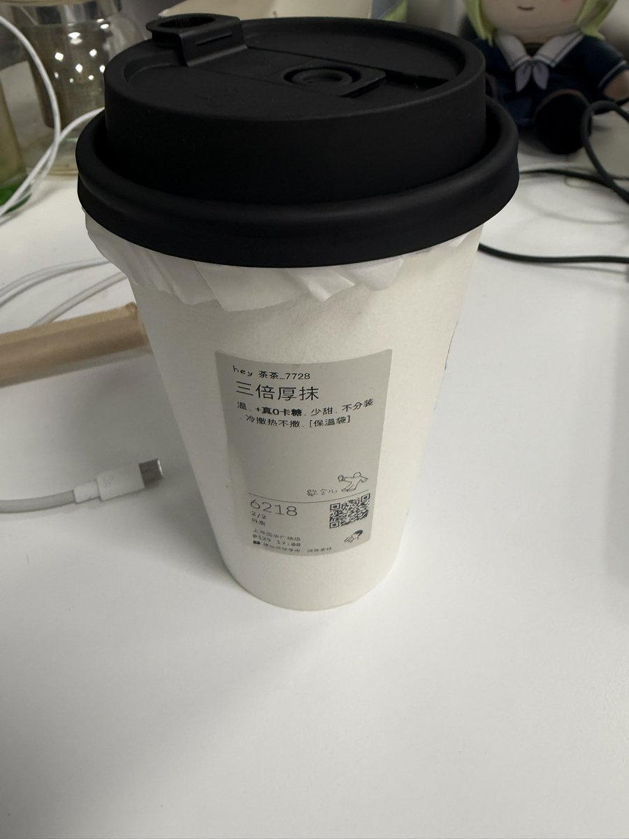 老船长PZ_Jack tweet media
