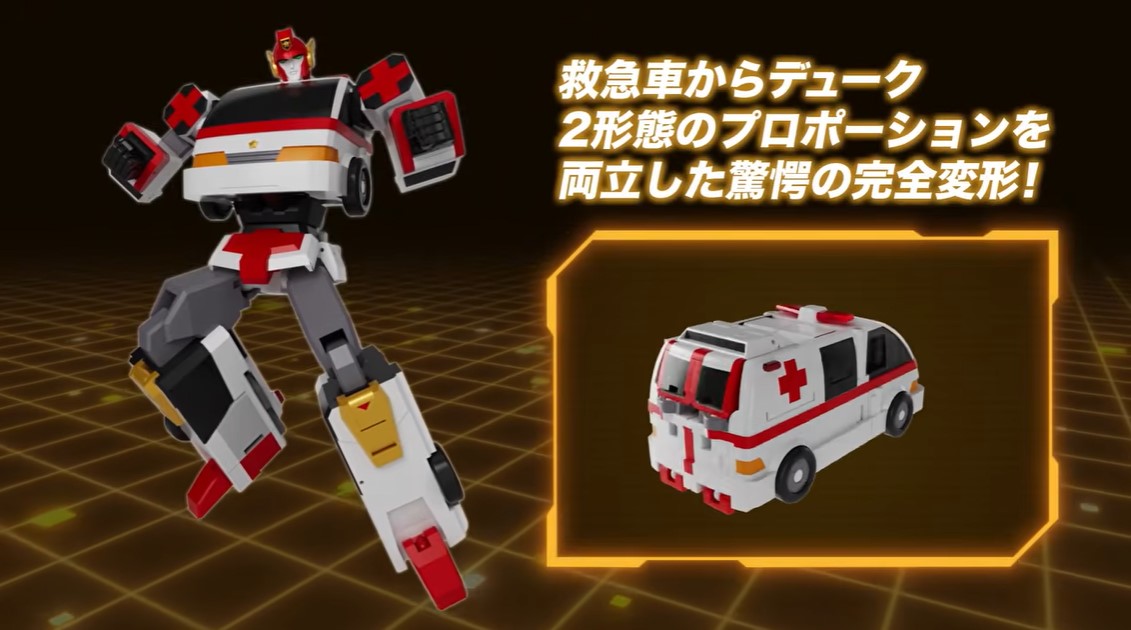 figsoku_r's tweet image. 勇者警察ジェイデッカー THE合体「デュークファイヤー」

【開発進行中！】
figsoku.net/blog-entry-491…
#プラモ #MODEROID #THE合体 #メカスマ