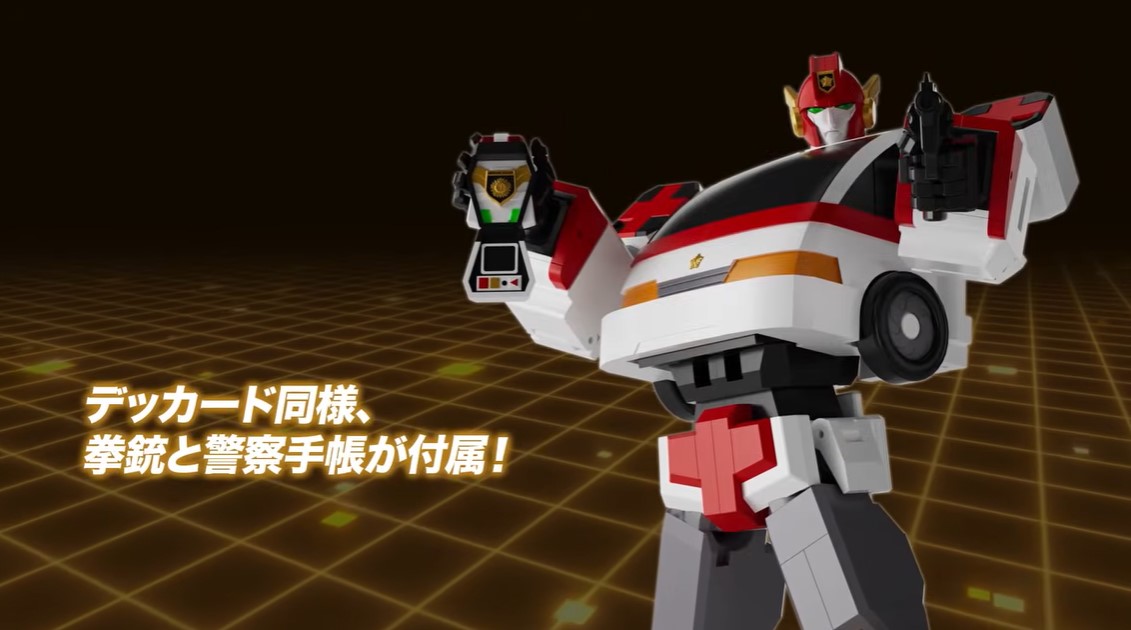 figsoku_r's tweet image. 勇者警察ジェイデッカー THE合体「デュークファイヤー」

【開発進行中！】
figsoku.net/blog-entry-491…
#プラモ #MODEROID #THE合体 #メカスマ