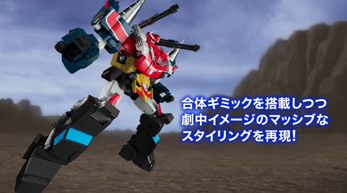 figsoku_r's tweet image. 伝説の勇者ダ・ガーン THE合体「ランドバイソン」

【1月30日予約開始】
figsoku.net/blog-entry-491…
#プラモ #MODEROID #THE合体 #メカスマ