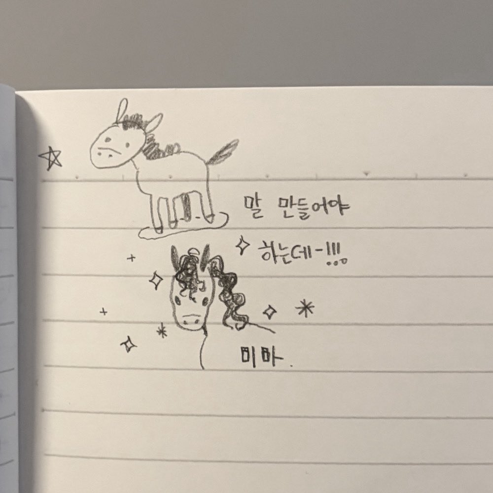 싸샤베어 tweet media