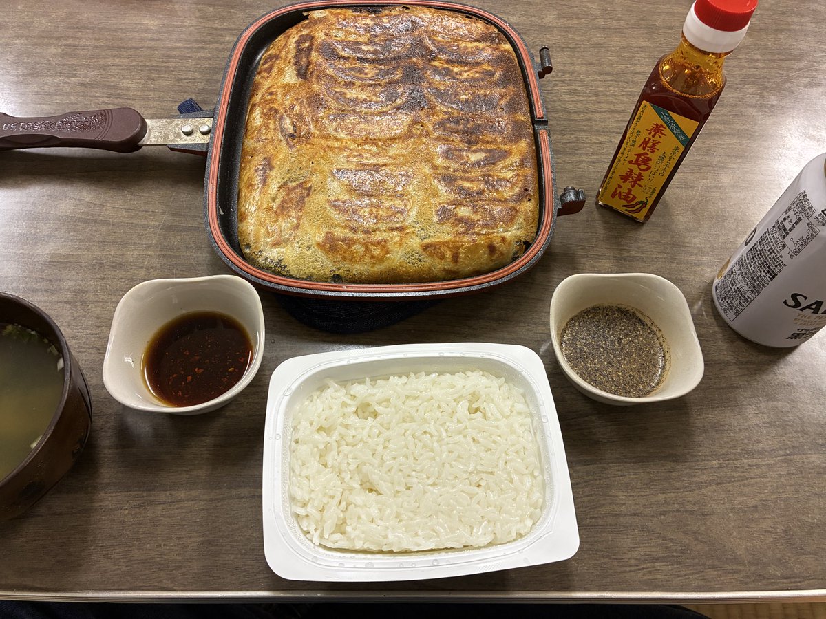 お前たちは本当の餃定を知っているか
