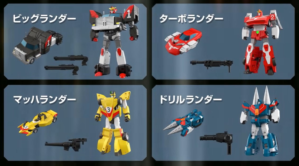 figsoku_r's tweet image. 伝説の勇者ダ・ガーン THE合体「ランドバイソン」

【1月30日予約開始】
figsoku.net/blog-entry-491…
#プラモ #MODEROID #THE合体 #メカスマ