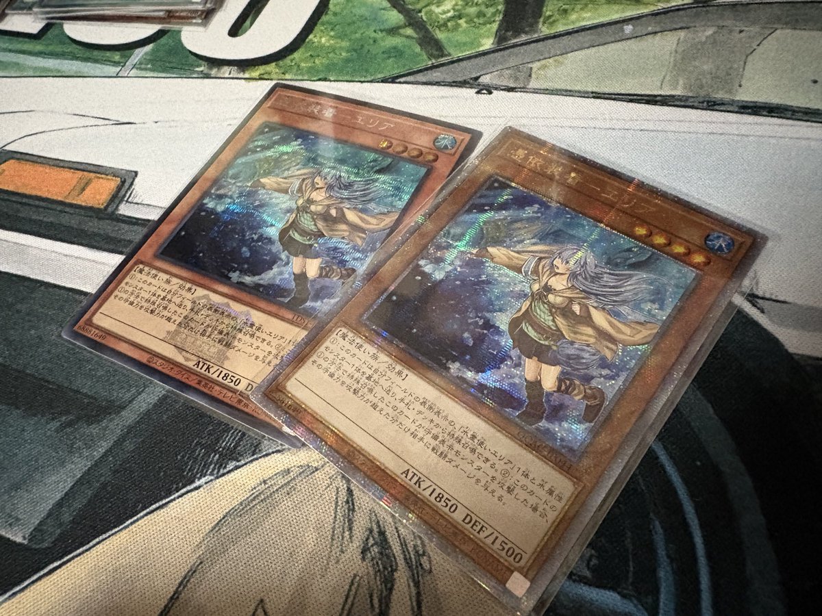 あとはこの辺もしれっと買いました 送料タダになるラインピッタリだった為