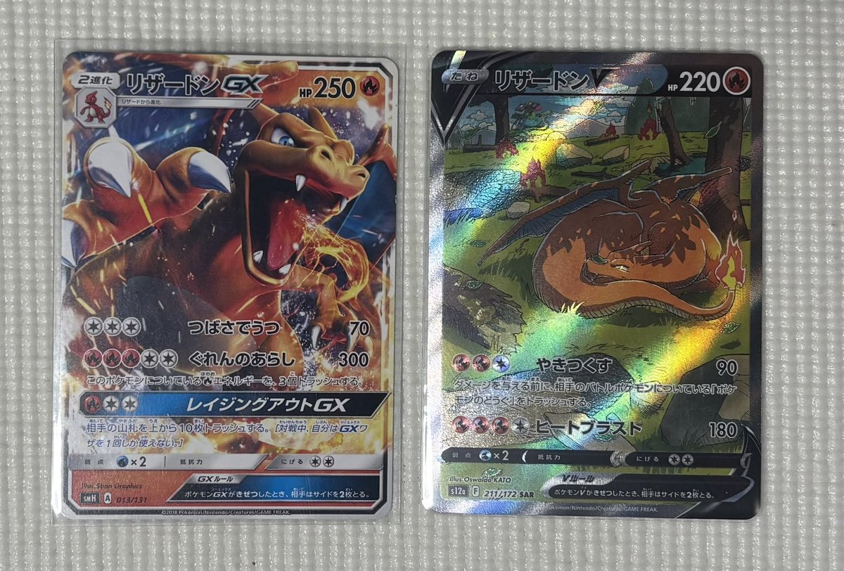 ⭐️ももです 楽天市場】TWICE MOMO カラコン 1ヶ月 SIE.【ポニーテール】 度あり 度