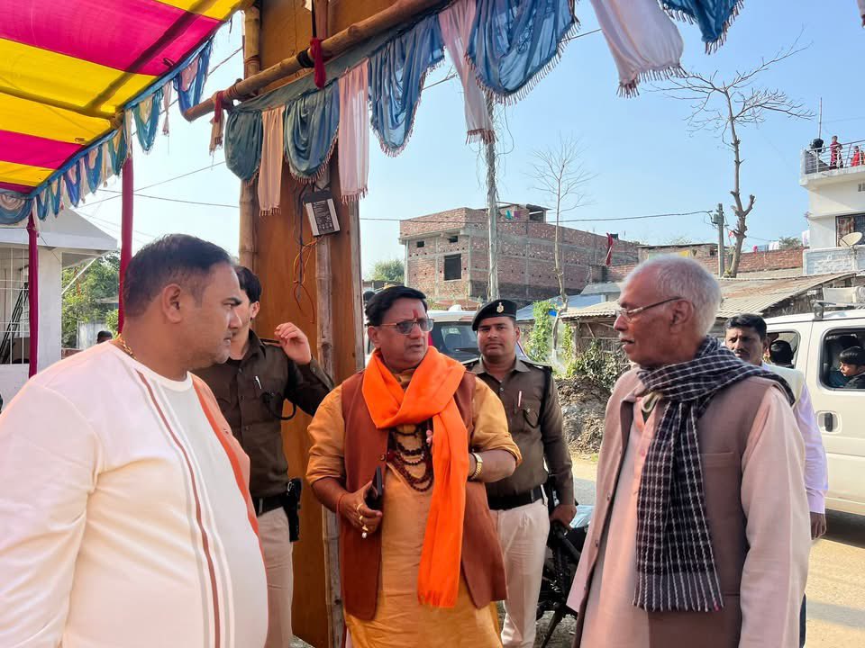 Ershailendrabjp's tweet photo. सोनवर्षा में विजेंद्र कुमार जी के सुपुत्र शिवम कुमार जी के उपनयन संस्कार कार्यक्रम में सम्मिलित होकर उन्हें हार्दिक शुभकामनाएँ एवं आशीर्वाद प्रदान किया।
#Sonvarsha
#JaneuSanskara
#Upanayan
#ShivamKumar
#Shubhkamnaye https://t.co/osTtBeD8SW
