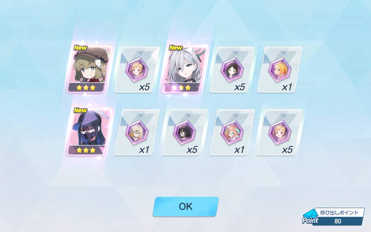 おいおいおい💦 こんな🍀当たり方!あるのか〜🎉 ＃シロコテラー