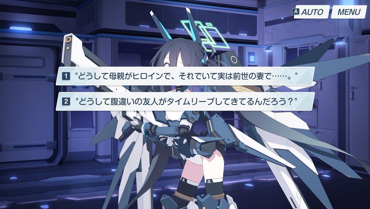 ケイちゃん、クソゲーで恋愛を学習するな