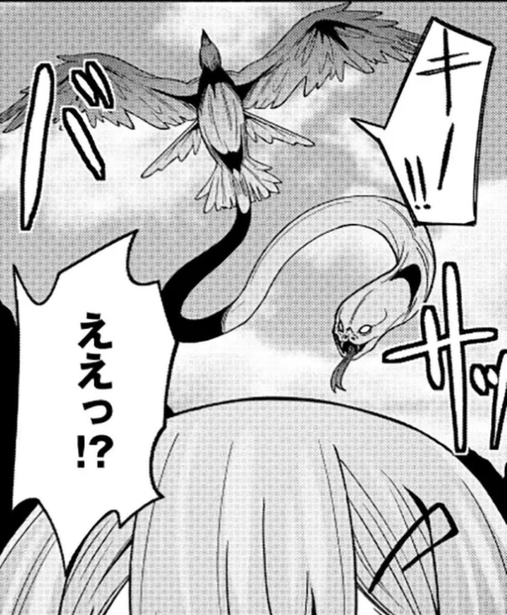 母乳テイマー1話のお気に入りポイント

謎の鳥が「キー‼️」って鳴いてるシーン 