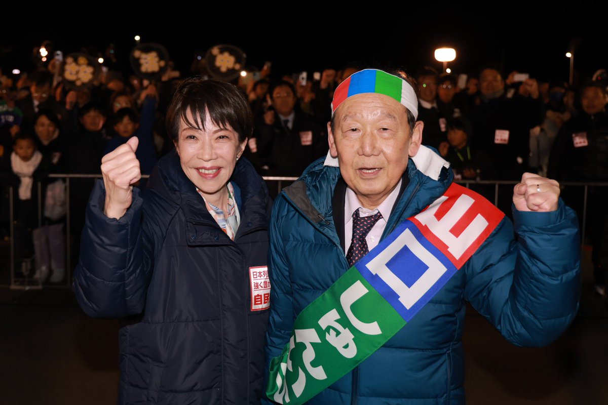 自民党公認の「山口俊一」さんの応援で、徳島県板野町に伺いました。
徳島２区（鳴門市、吉野川市、阿波市、美馬市、三好市、板野郡、美馬郡、三好郡）の皆様の「山口俊一」さんへの応援が、私、高市早苗の力になります。
「山口俊一」さんに、ぜひ一票をお託し下さい！