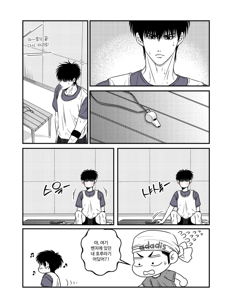 비빔밥 tweet media